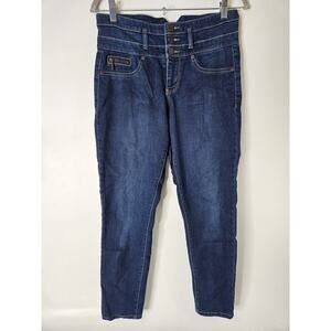 Vintage Soho Jeans Womens 6 High Waist Curvy Ankle Legging Stretch Basic